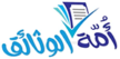 أمة الوثائق هو أكبر مرجع عربي للوثائق والنماذج الرسمية الجاهزة بصيغ PDF وWord. جميع وثائق الحالة المدنية، السكن، العمل، والإدارة لجميع الدول العربية: المغرب، الجزائر، السعودية، مصر، تونس، الإمارات والمزيد.