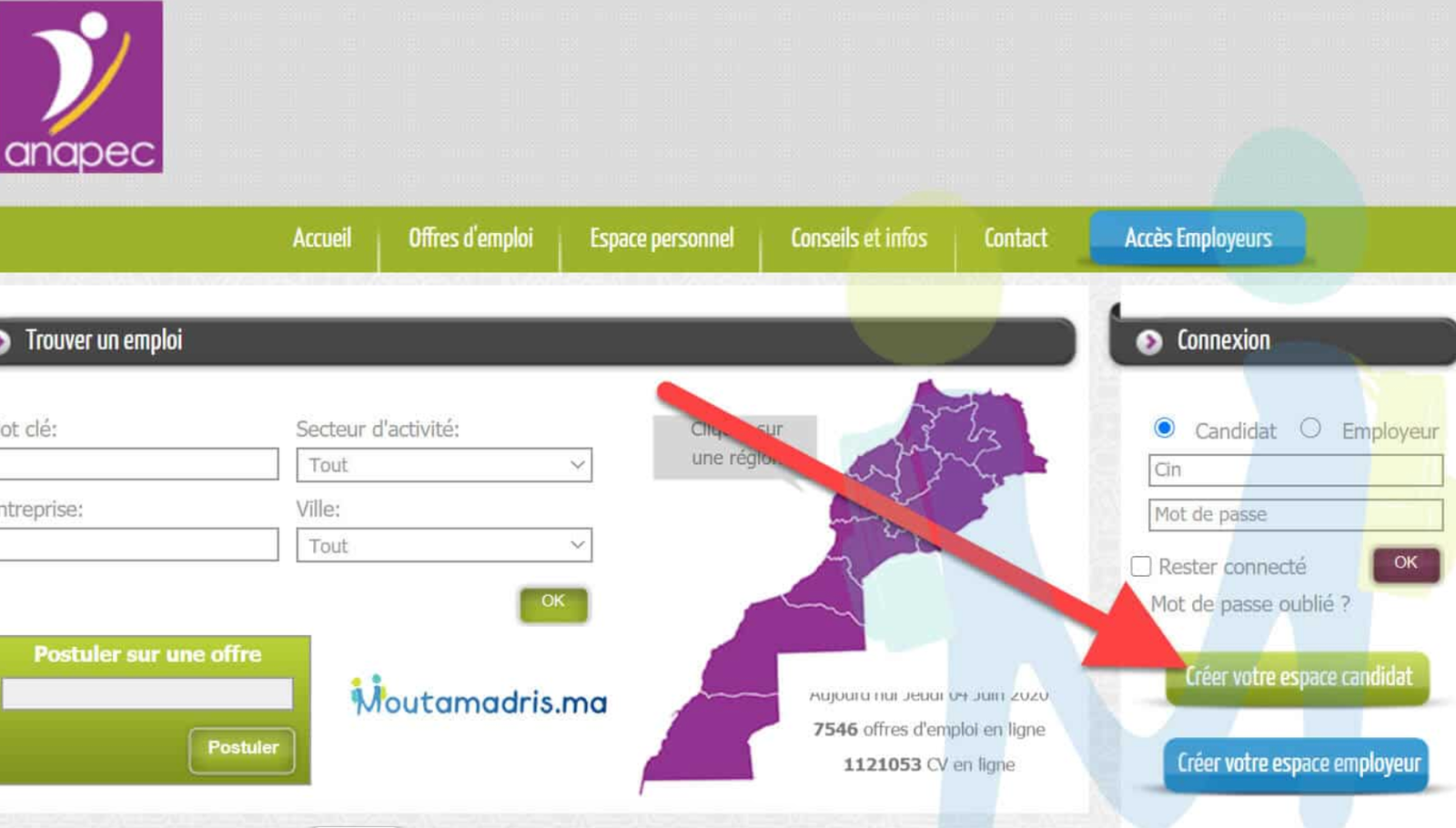 كيفية التسجيل في ANAPEC خطوة بخطوة مع الصور